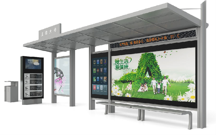 候車亭“五化”建設(shè)，為美麗昆山增墨添彩+1.png