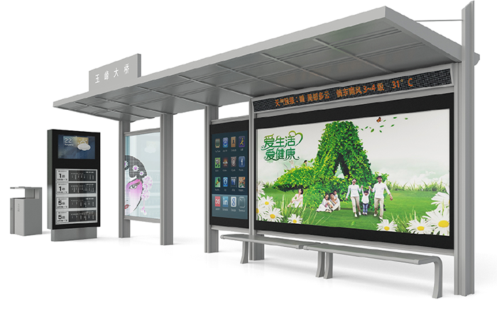 融入城市風(fēng)景文化的公交候車亭設(shè)計(jì)——以江蘇省昆山市為例-2.png