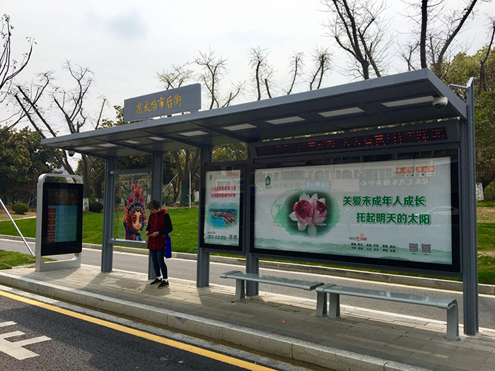 融入城市風(fēng)景文化的公交候車亭設(shè)計(jì)——以江蘇省昆山市為例-9.png