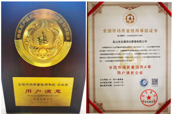 規(guī)范化管理，標(biāo)準(zhǔn)化建設(shè)-s.jpg