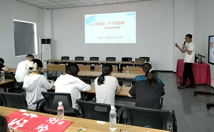 微信圖片_20250715084653-s.jpg