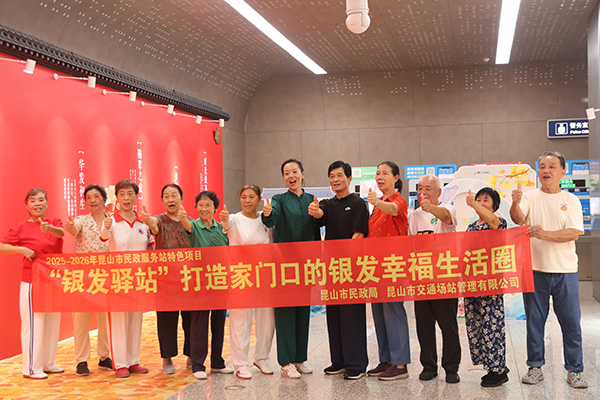 1759217196367315.jpg 微信圖片_20250925111258_670_607.jpg